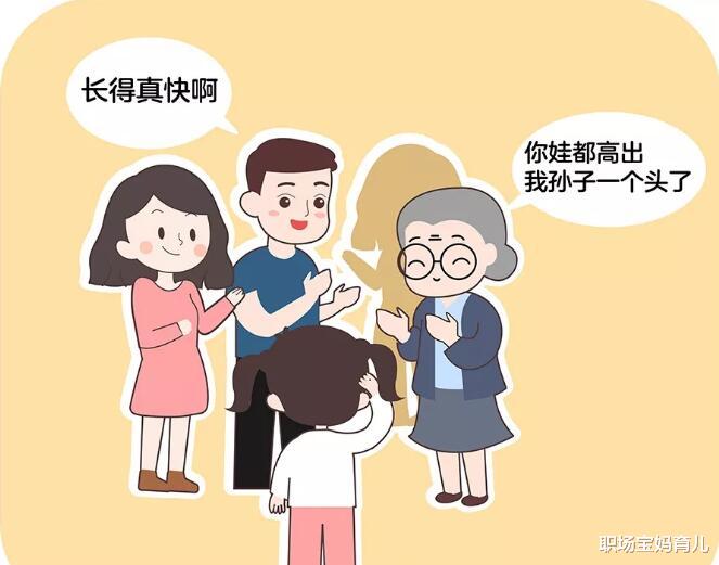 职场宝妈育儿|“我花3000块买来了孩子性早熟”:这些食物或是祸首?父母别买了