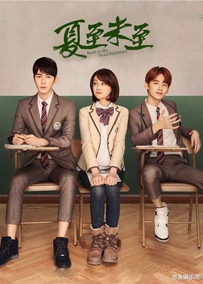 郑爽|好突然！郑爽《微微一笑很倾城》等作品遭下架，复出梦彻底破碎