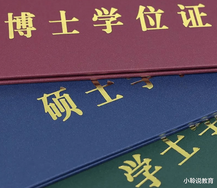 高校|对不起，我们只给博士140万安家费，5年副教授待遇+解决家属工作