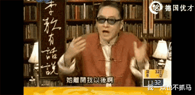 曾哲贞|几位前妻,让人唏嘘