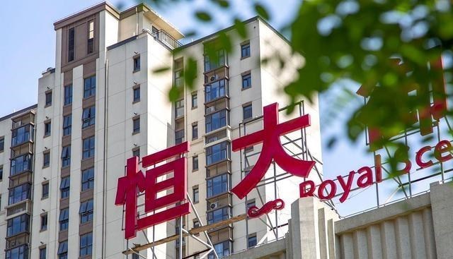 伟明环保|恒大是上市公司吗？恒大旗下有哪些公司