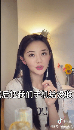 柳岩|吴亦凡、王思聪遭曝参加「5 男 80 女」极乐派对! 正妹网红曝:像皇宫