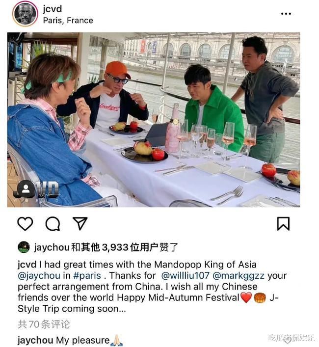 周杰伦|周杰伦被称赞有大格局，因一句话疯狂圈粉，网友：天王就是天王！