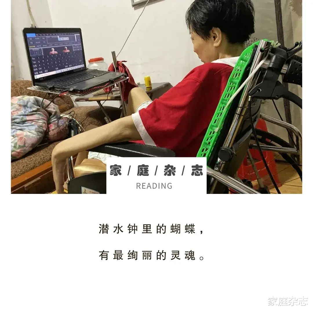 离婚|花5万块雇人杀自己:今年最绝望热搜背后,是20万个动弹不得的大活人