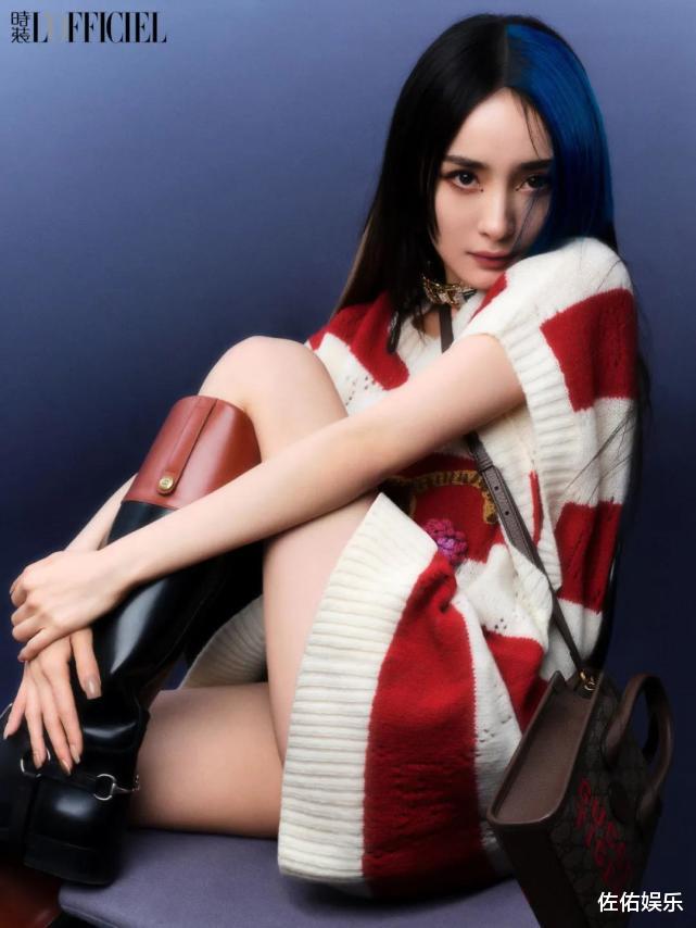 杨幂|被情所伤？杨幂表态恋爱风险极高，但它值得认真去对待