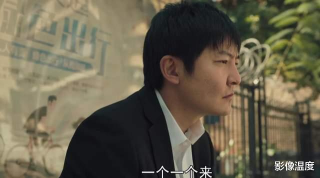 凯蒂·佩里|《对手》李唐主演郭京飞访谈：别同情李唐，他做了坏事，就应该没有好下场