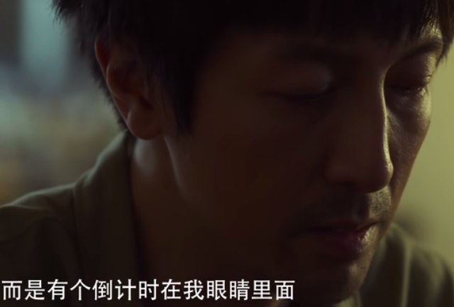 迪丽热巴|等了7年，于和伟领衔的顶级大剧要来了！这阵容我爱了