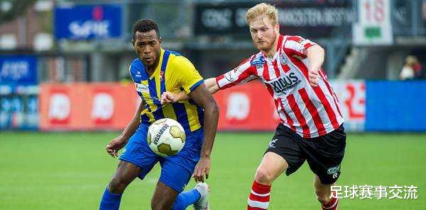 火箭隊|塞維利亞有望沖冠得分心切，奈梅亨無懼布雷達，克萊蒙難有所作為