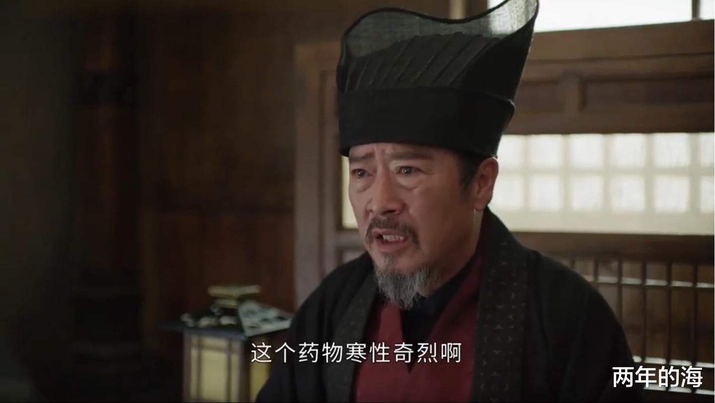 宋怀恩|《上阳赋》七处细节暗示大结局，王夙采薇契合，宋怀恩反派镜头多