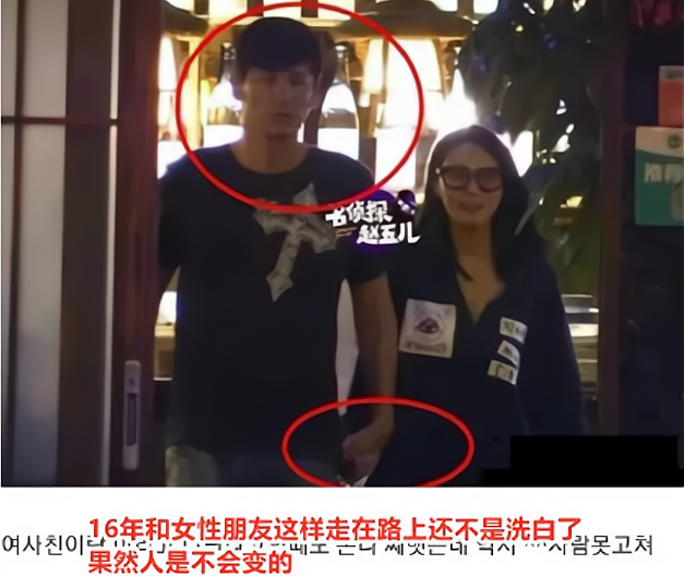 秋瓷炫|秋瓷炫原谅于晓光，道歉声明却让人气愤：她说这话是认真的吗？