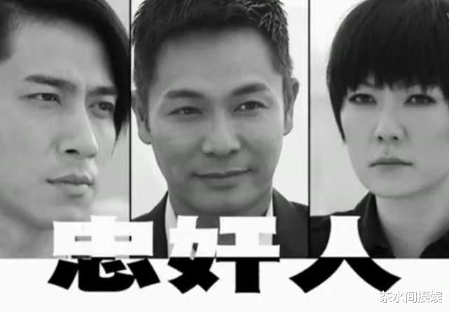 郭晋安|郭晋安变蜡像、陈浩民成“蛇精”，这些男星咋就想不开要去动脸呢