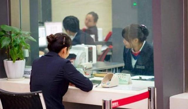 银行 银行卡办理有“门槛”，2021年起没有“它”，或失去办卡“资格”