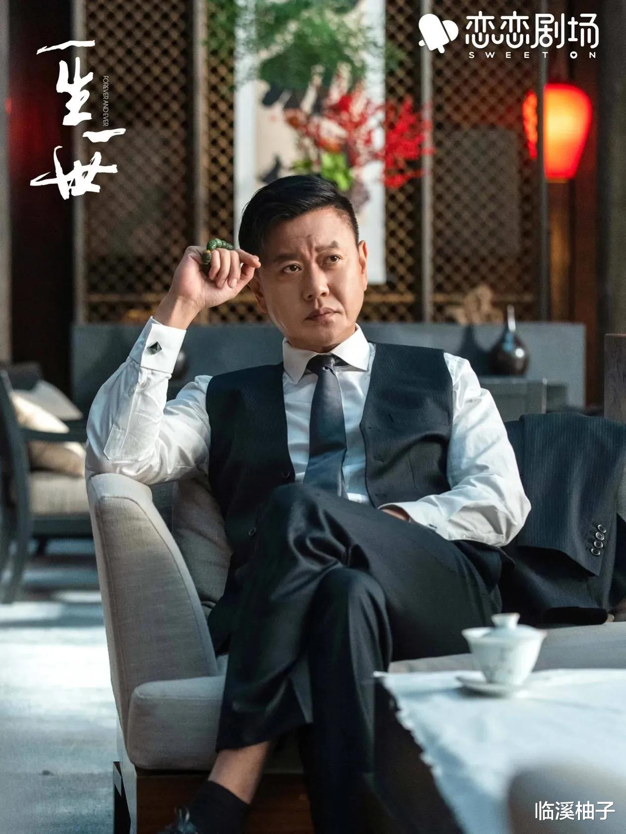 金·卡戴珊|《一生一世》周生行跪在文幸床前的那一刻，我读懂了他的3大委屈