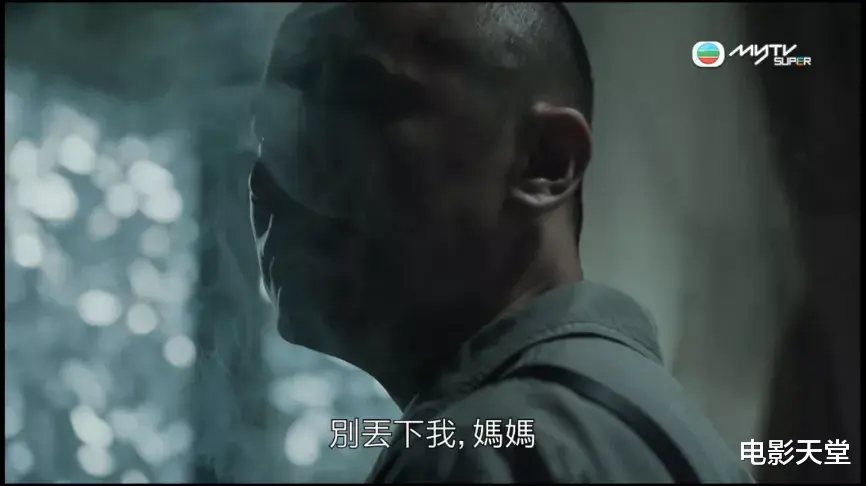 师父|恐怖氛围拉满，还是TVB敢拍！