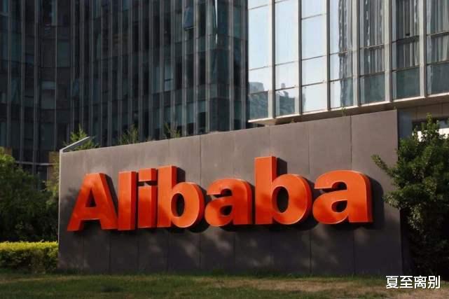 电子商务|中国电商行业或变天，未来3年内，阿里京东拼多多或倒下一家？