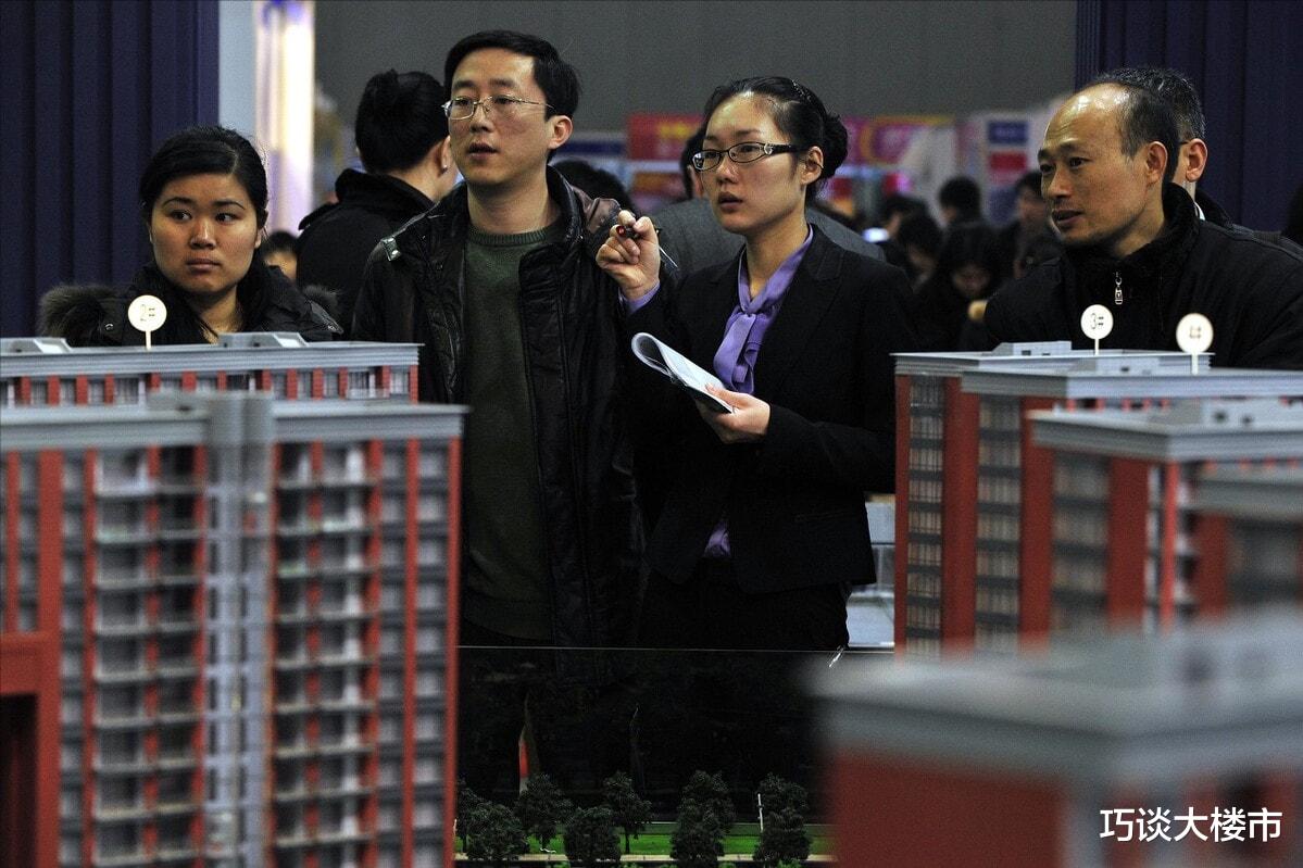购房置业|4楼、17楼、18楼不能买？建筑学家：真正不建议购买的是这3个楼层