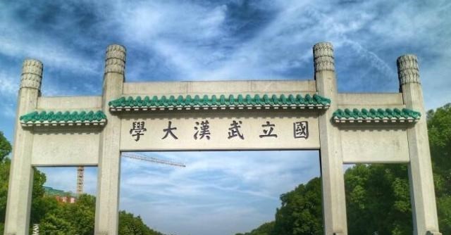 萌听小c姐|湖北武汉10大技工学校排名！