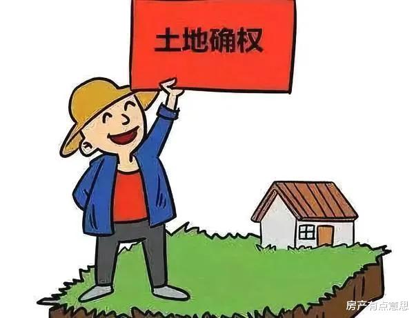 重庆|如今城市的户籍还值钱吗？农村福利变得越来越好