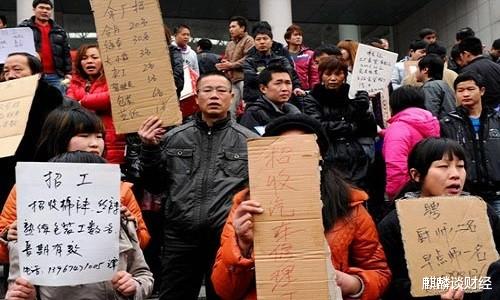 大爷|这些职业月薪9000元，为何无人问津？只有大爷大妈愿意从事