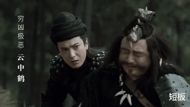 TVB|还记得TVB的“云中鹤”吗？出身名门身份不一般，却从没演过好人