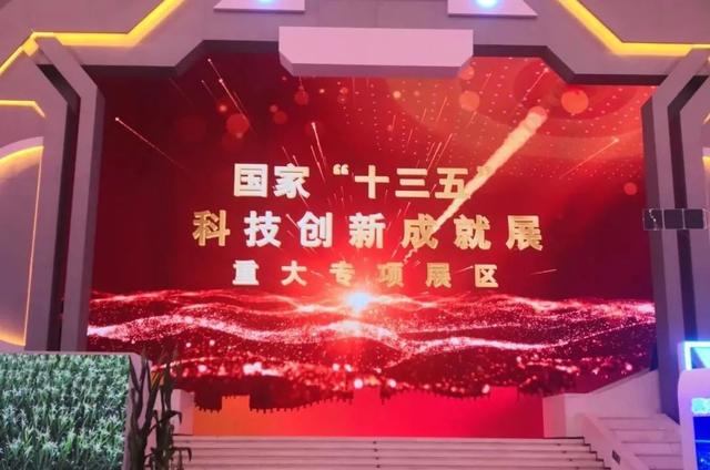 重大成就!湖大科研解决这个难题