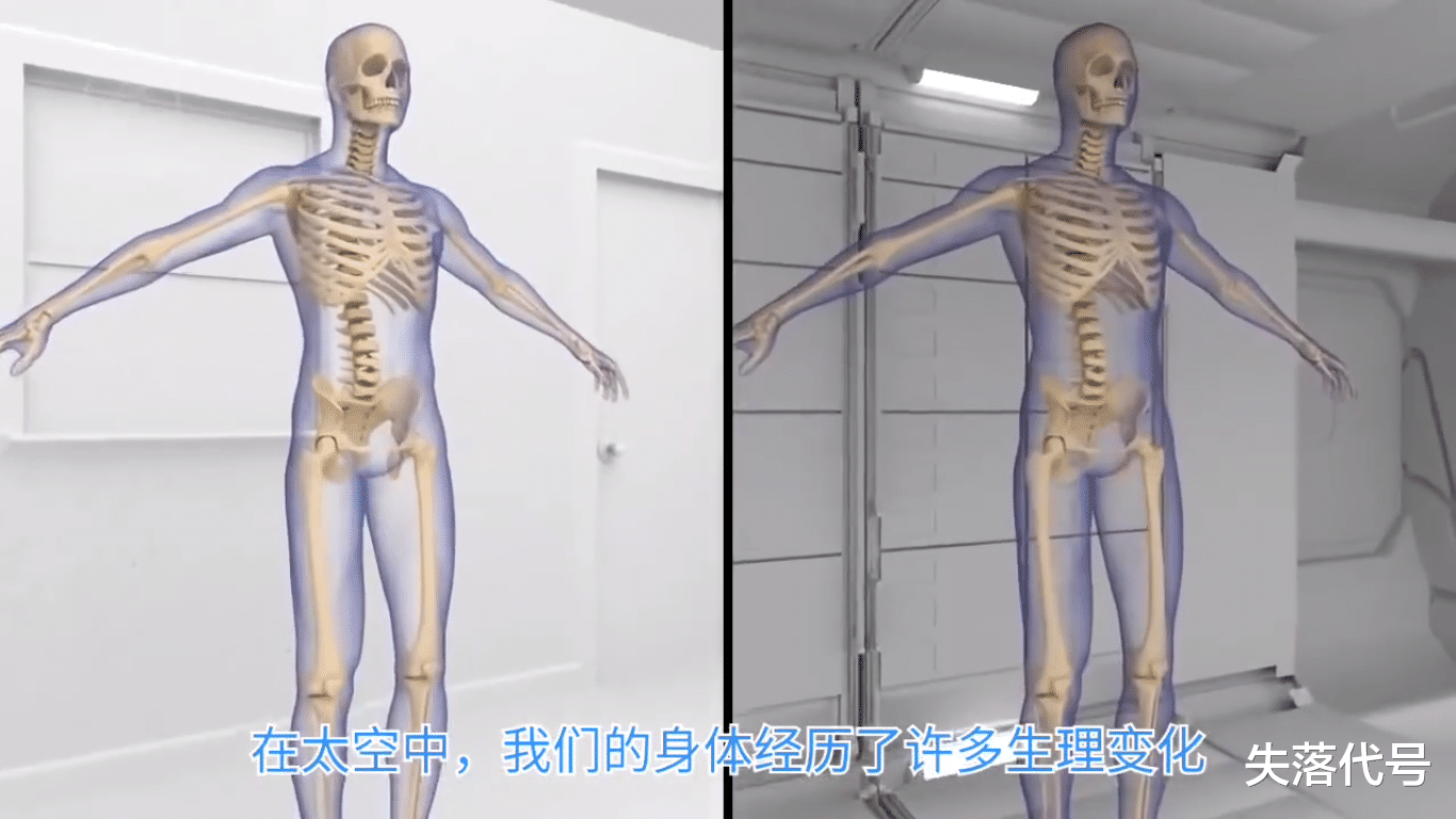 神舟十二号 神舟十二号返回地面,过程通信中断了4分钟,观众肾上腺素狂飙