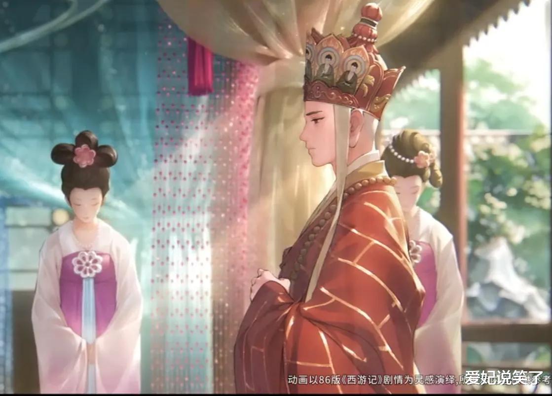 唐僧|86版西游记第3款皮肤上架，女儿国国王太美了，唐僧皮肤双形态