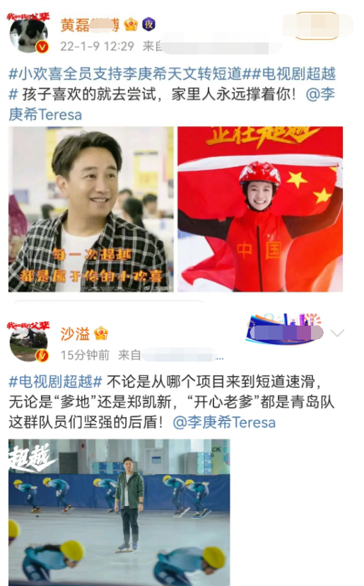 江南|剧圈刘浩存？李庚希当之无愧？资源好到当年的景甜都要甘拜下风！