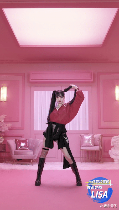 lisa|Lisa 穿超短热裤镜头前热舞！ 超正比例曝光惊艳网友
