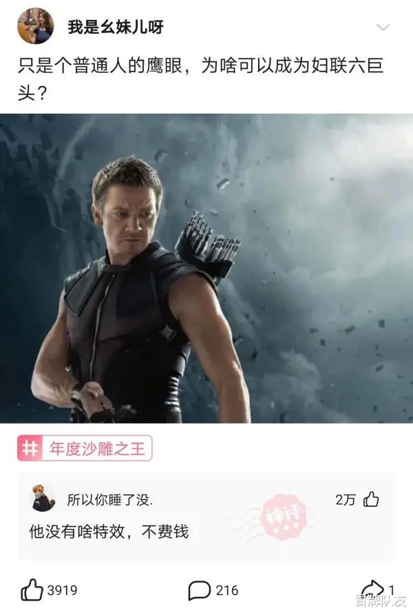 神回复:有些警车上喷印的是“公安”,有些喷印的是“警察”,两者有什么区别吗?