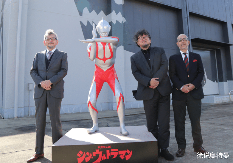 新·奥特曼|定了！2022年5月13日上映，《新·奥特曼》，没有彩色计时器