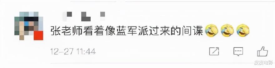 张绍刚|同样是演“军人”,黄景瑜、肖战、张绍刚放在一起看,差别出来了