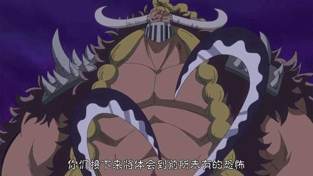 驯鹿|《海贼王》七武海多弗朗明哥能打过凯多手下大台柱之一的杰克吗？