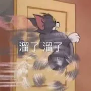 冷月恋爱顾问|这些情商低的表现你中了吗？难怪女生都远离你！