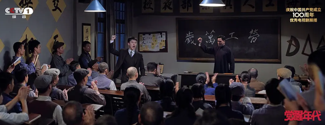 山海情|4集收视破1！这部央视耗时七年打造的电视剧，接过了《山海情》的大棒！