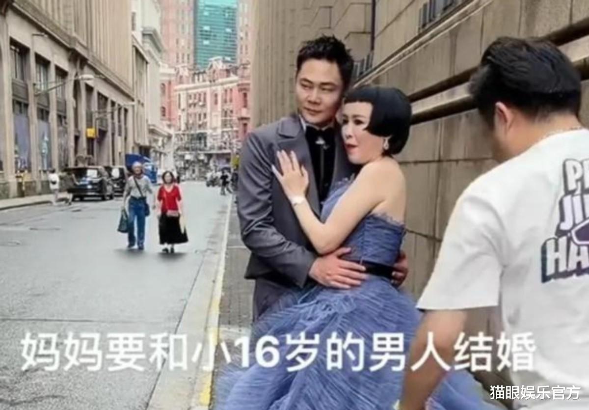 姜涛|网红与小15岁徒弟官宣恋情，女方怀孕3月，花2千多买衣服还被吼