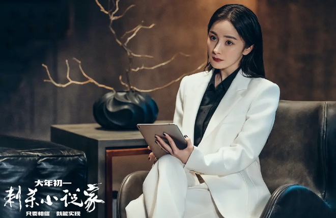 德云社|上映首日强势屠榜，沈腾贾玲再加杨幂都不敌，这部8亿大片太猛了