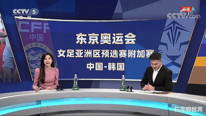 韩国队|王霜爆发了 女足晋级了！韩国姑娘白忙活了，贾秀全又哭了 徐阳眼圈也红了