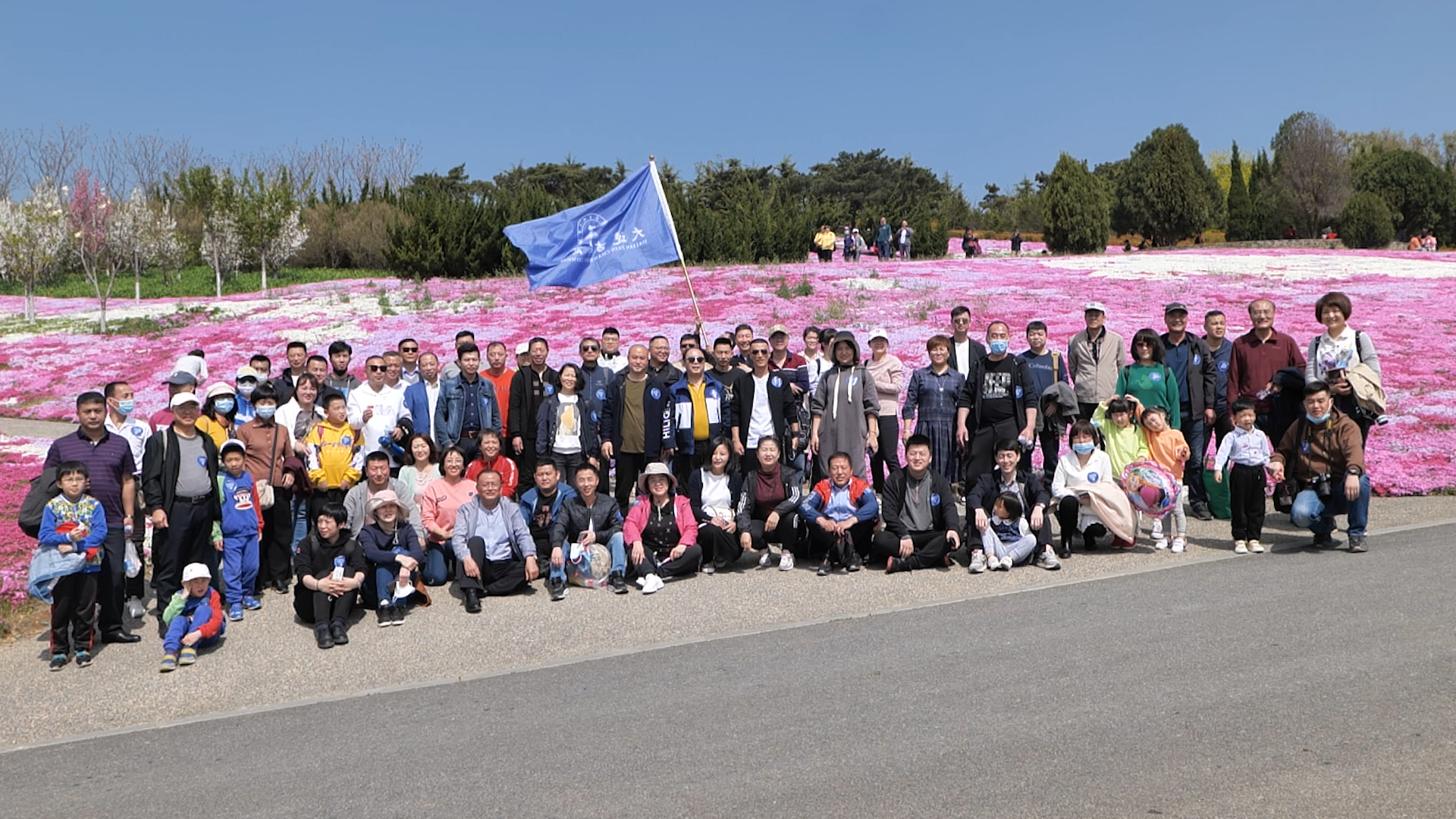 鹏程辽宁 花香英歌石 共续吉商情 大连吉林商会举办首届文化节