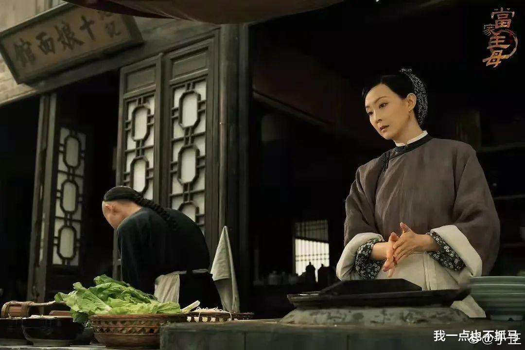 沈翠喜|蒋勤勤手撕情敌？连手搞事业，才是大女主的路