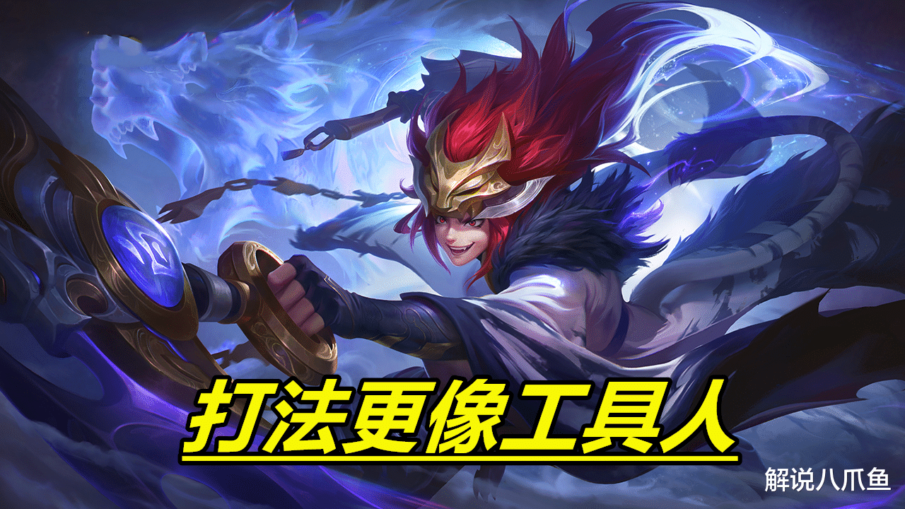 打野|王者荣耀：为什么很多玩家会觉得打野权重太高？其实就是没玩明白