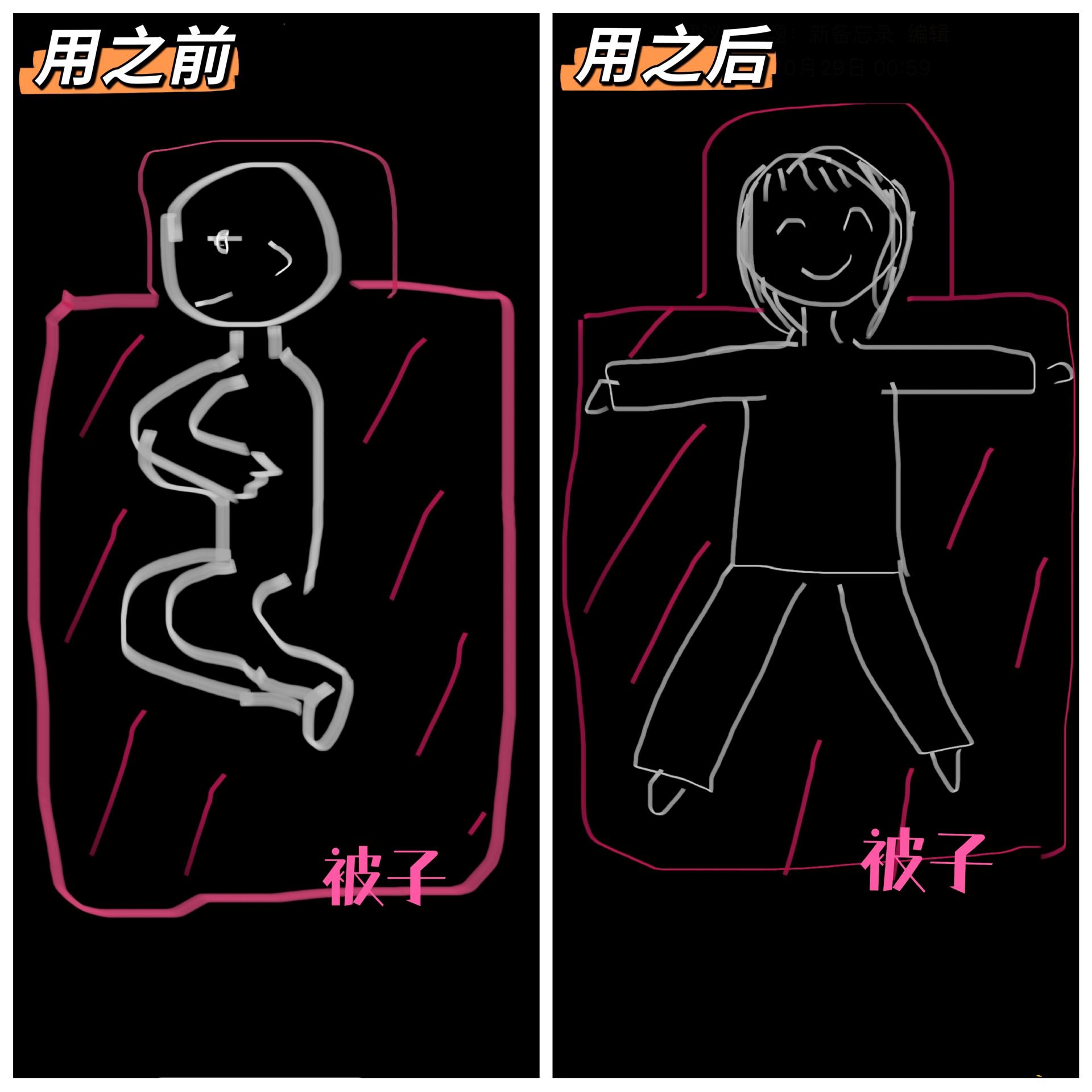 百度|入秋后我就离不开了，这6款小家电真的很“哇塞”
