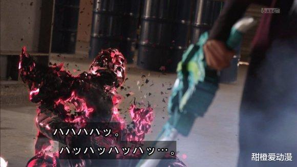 |假面骑士：莲使用灾厄侵袭秒杀贤神，天灾的奇幻书和围巾彻底消散