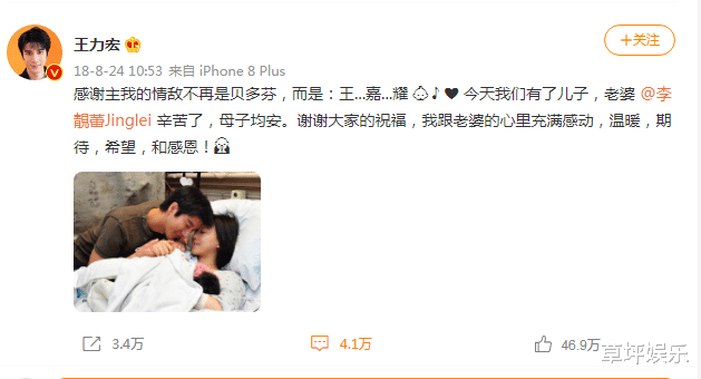 王力宏|王力宏：明星的家庭也离不开家长里短，琐碎小事，所以离了