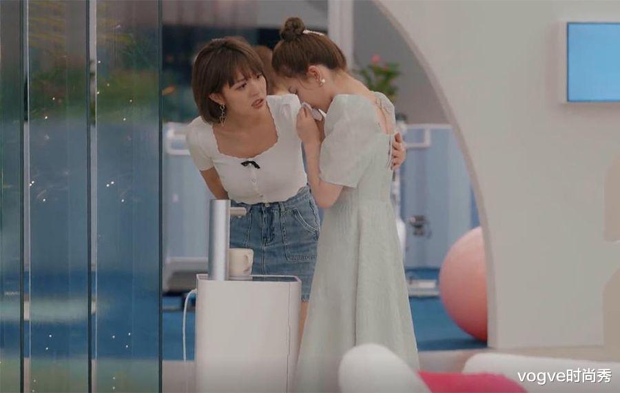 vogve时尚秀|心动的信号4：女2约会结束后落泪，女3询问原因，男1暖心准备姜汤