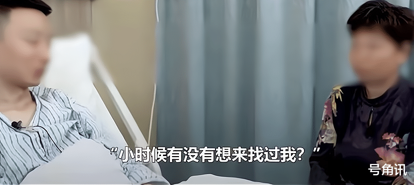 号角讯 姚策养母发文称自己只欠亲生儿子：说实话，我很同情杜新枝