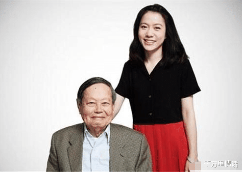 杨振宁|98岁杨振宁精神焕发，44岁妻子却苦无笑容，16年的婚姻太艰难了