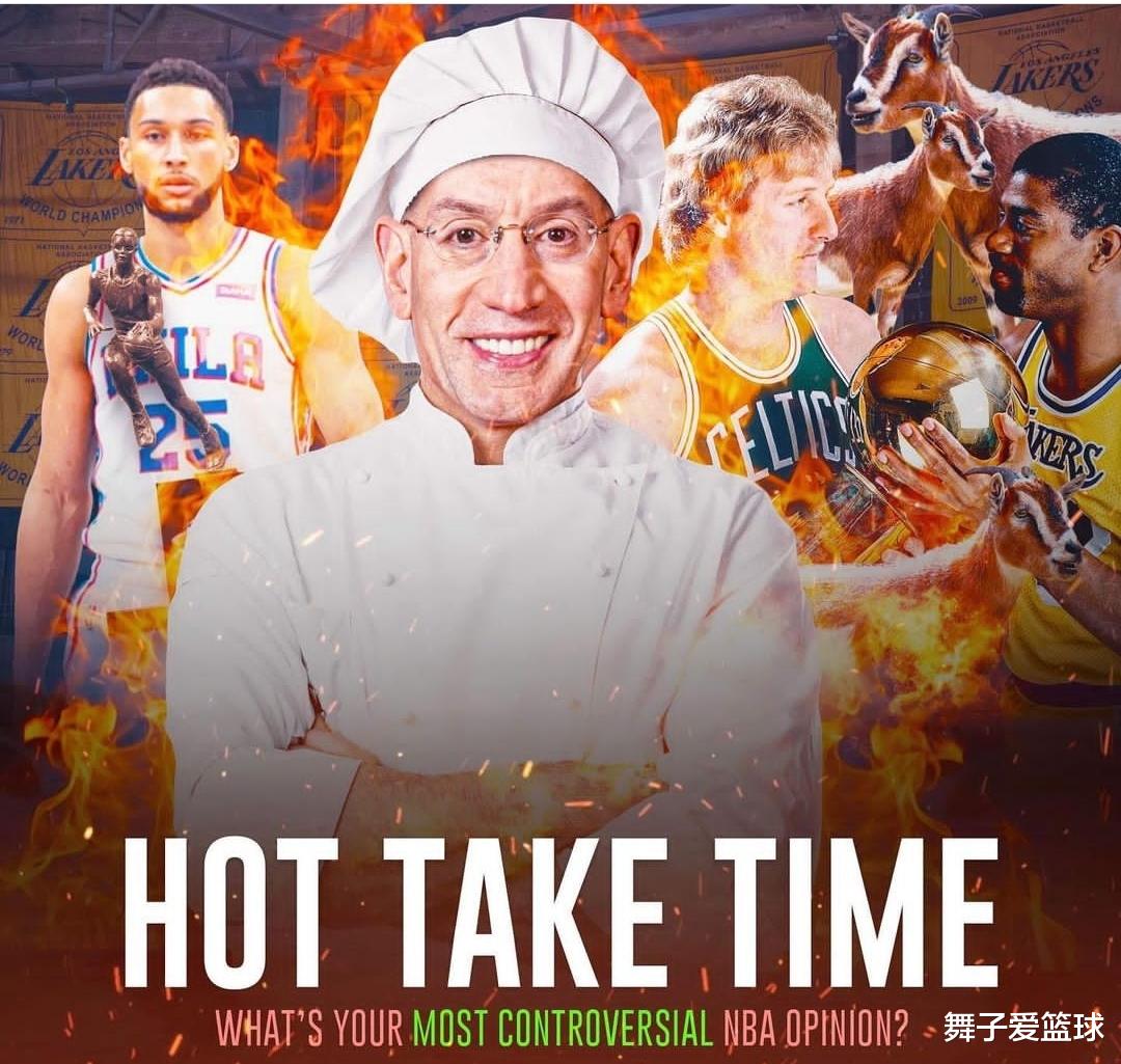 西蒙斯 不愧是16年状元啊！感谢肖华成全西蒙斯，你再不需要做给76人看了