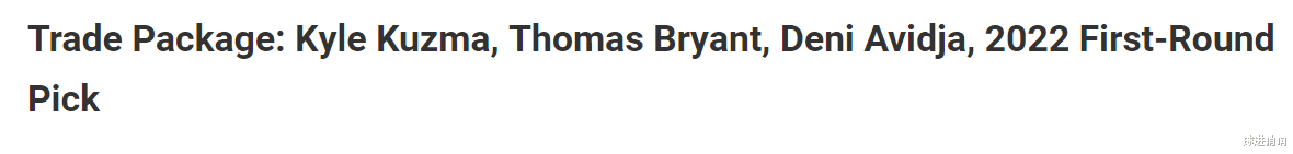 交易 准备开抢！美媒评5大重磅交易方案，唐斯赴勇士，西蒙斯1换4离队