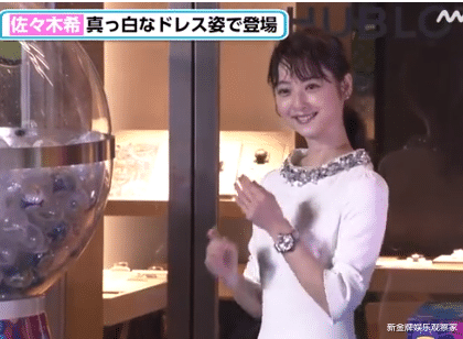 渡部建|渡部建破罐破摔重回海鲜市场打工，佐佐木希顶寒风捞金，到底图啥